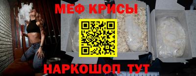 марки nbome Партизанск