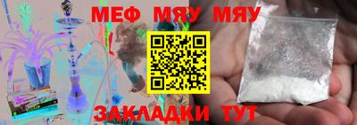 МДПВ Пенза