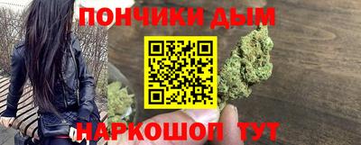 марки nbome Партизанск