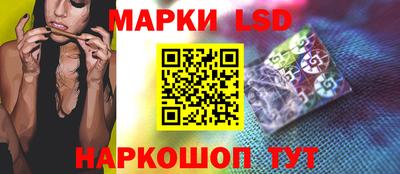 кокаин премиум Обнинск