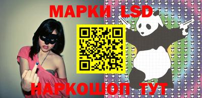 мефедрон VHQ Первоуральск