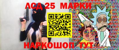 кокаин премиум Обнинск