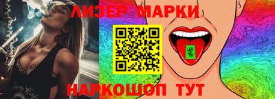 МДПВ Пенза
