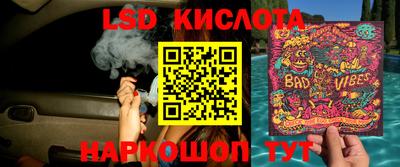 мефедрон VHQ Первоуральск
