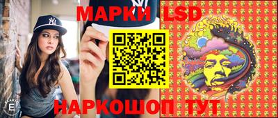 МДПВ Пенза
