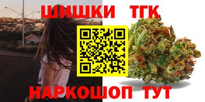мефедрон VHQ Первоуральск