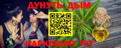мефедрон VHQ Первоуральск