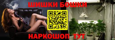 первитин Нягань