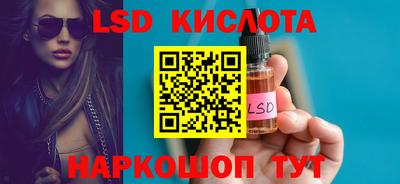 МДПВ Пенза