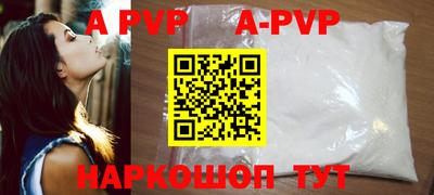марки nbome Партизанск