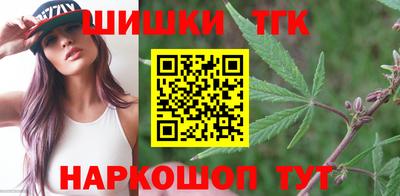 первитин Нягань