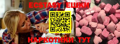 первитин Нягань