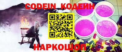 марки nbome Партизанск
