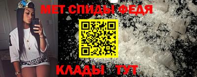 кокаин премиум Обнинск