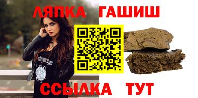 мефедрон VHQ Первоуральск