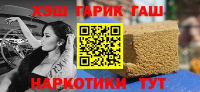 мефедрон VHQ Первоуральск