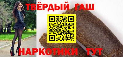 первитин Нягань