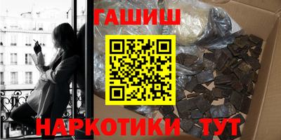 мефедрон VHQ Первоуральск