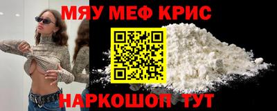 МДПВ Пенза