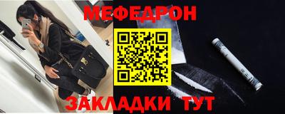 шишки Обь
