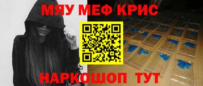 МДПВ Пенза